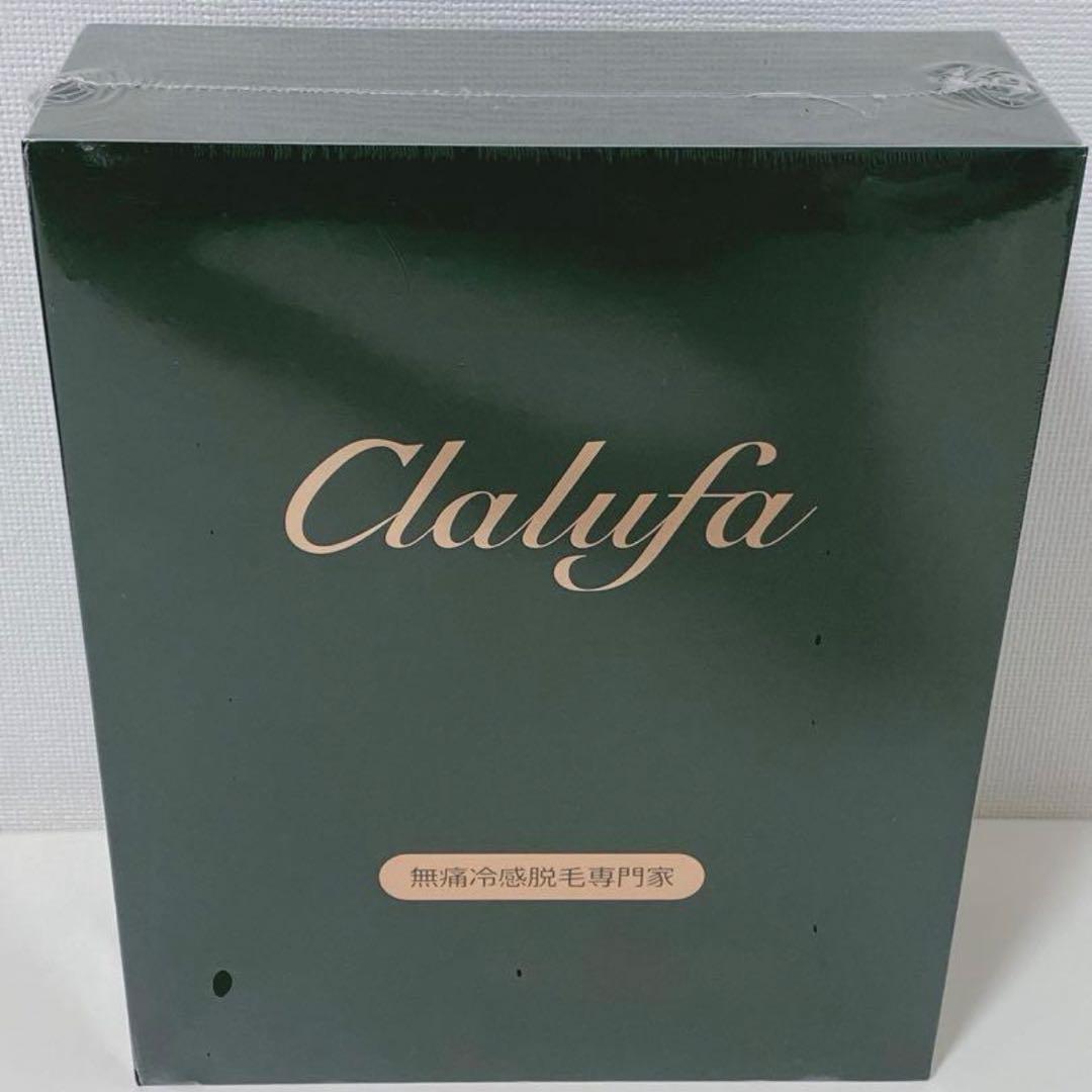 冷感光脱毛器 脱毛器 VIO 美容器 エステ級 自宅エステ 痛くない 脱毛