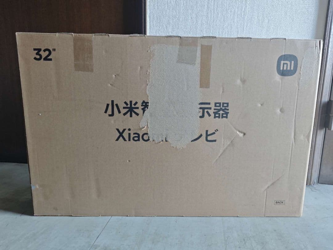 テ24）未使用Xiaomi A Pro32インチ テレビ L32M8-A2TWN