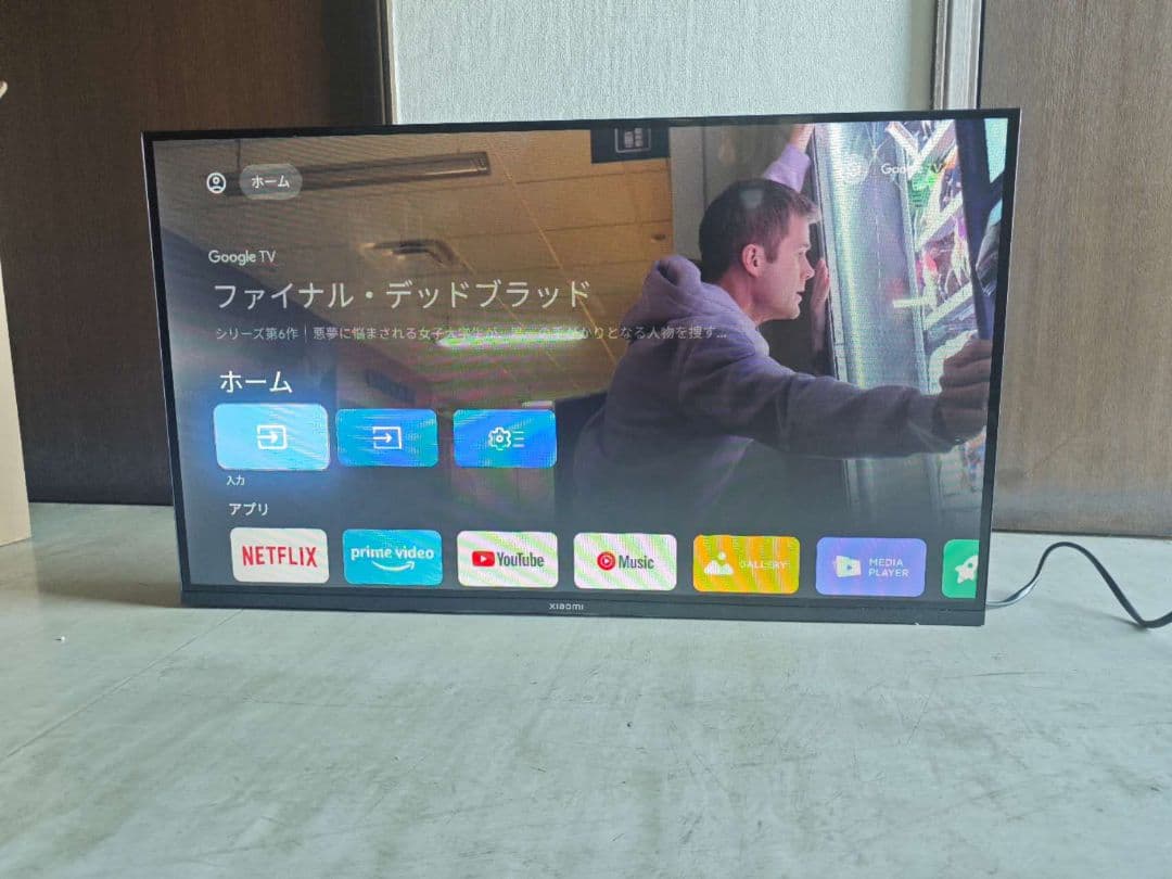 テ24）未使用Xiaomi A Pro32インチ テレビ L32M8-A2TWN