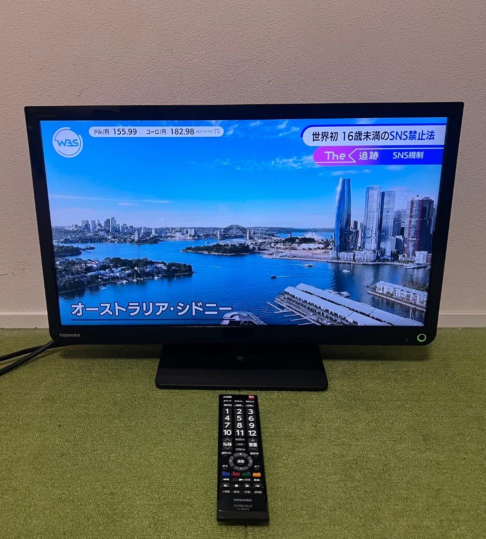 東芝 REGZA 液晶テレビ 24V型 USB HDD録画対応
