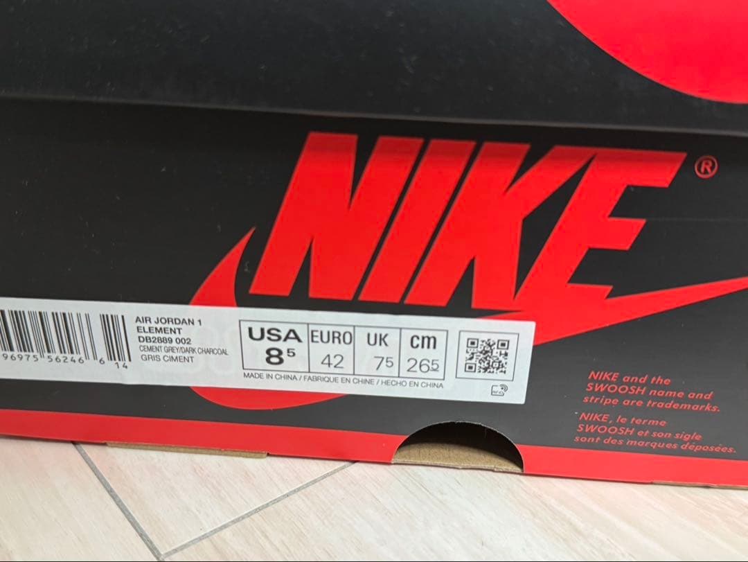 新品エアジョーダン 1 エレメント GORE-TEX