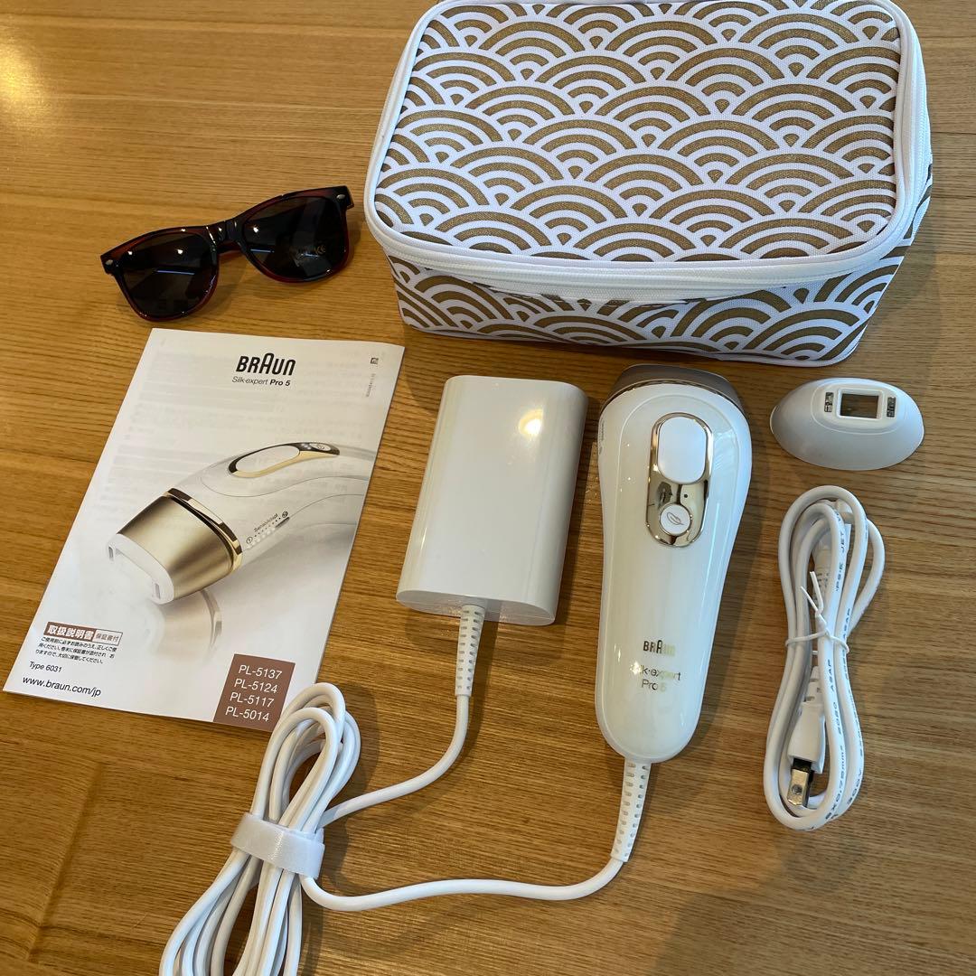 【新品同様】BRAUN シルクエキスパート Pro5 PL-5137 光脱毛器