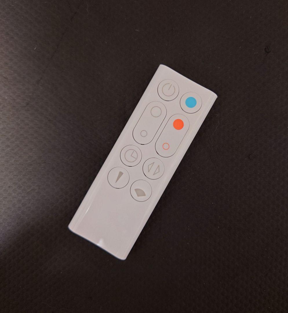 最新25年製 美品 Dyson hot cool AM09wnn ダイソン