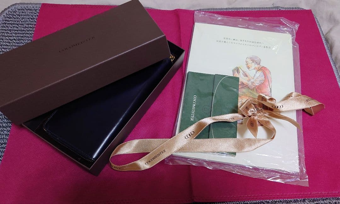 ココマイスター　ブライドル・グランドウォレット