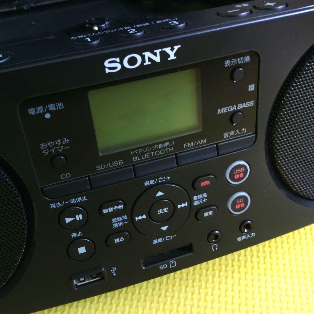 SONY　ZS-RS81BT