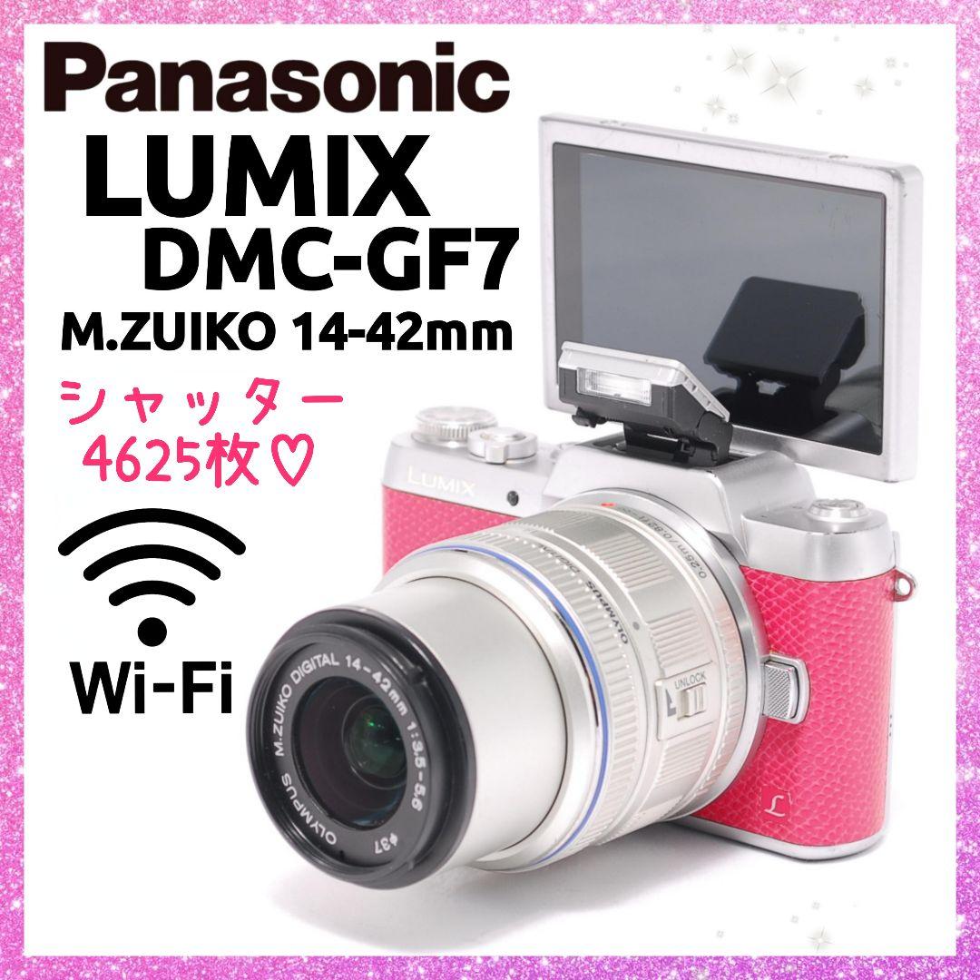 ❤即購入1000円OFF❤ Panasonic LUMIX DMC-GF7