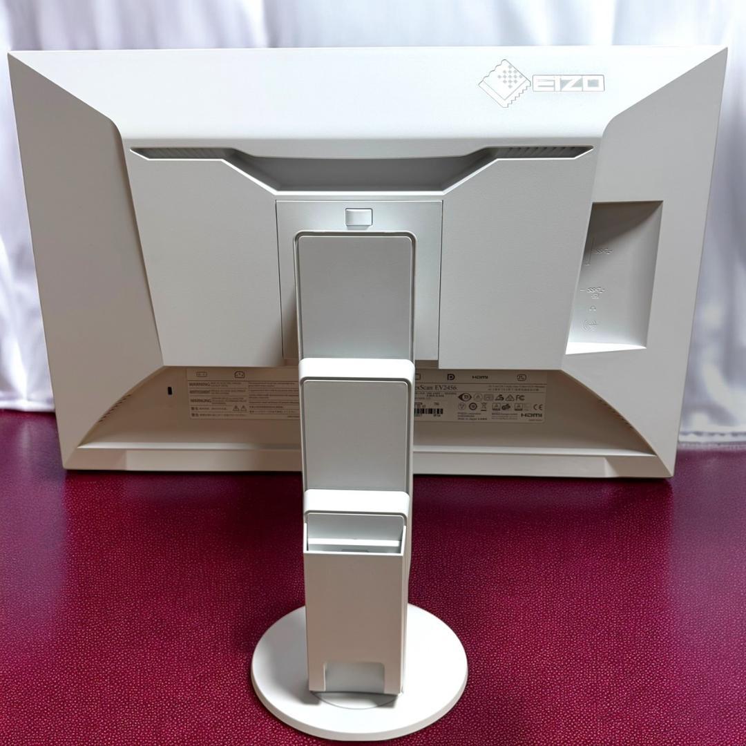 美品 EIZO FlexScan EV2456 W 24.1型カラー液晶モニター
