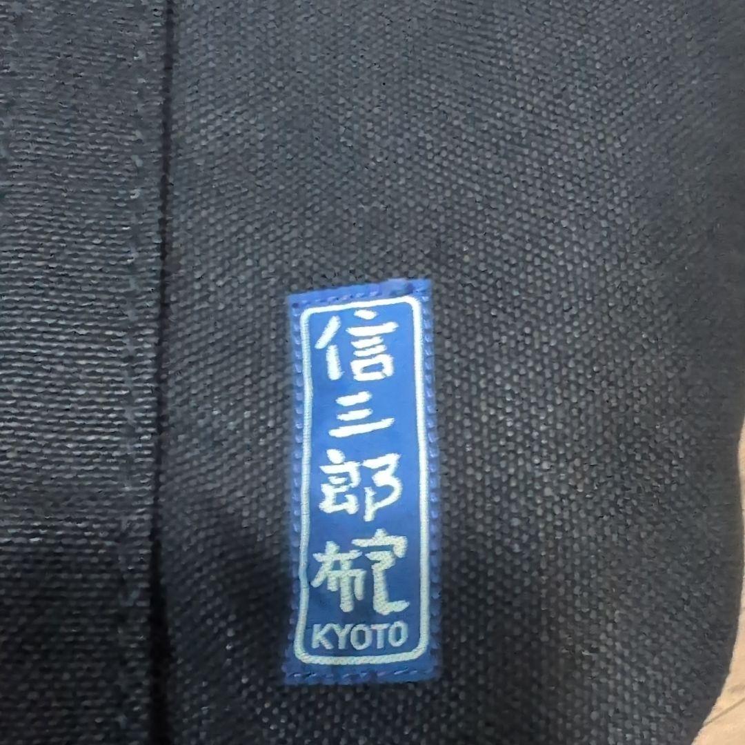 信三郎帆布の麻トートバッグ