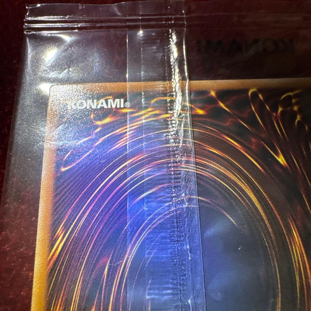 【安心鑑定】遊戯王 x NIKE コラボ レッドアイズブラックドラゴン