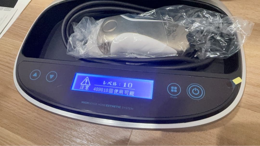 ケノン 脱毛器 ver8.4【シャンパンゴールド】付属品全てあり