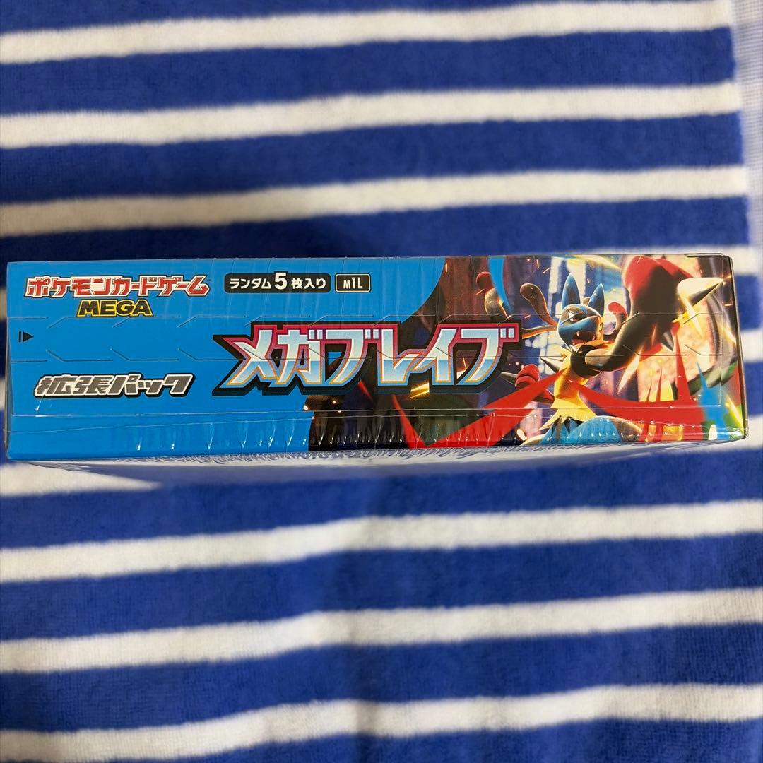 ポケモンカード メガブレイブ BOX シュリンク付き