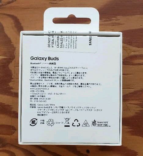 SAMSUNG GALAXY BUDS イヤホン