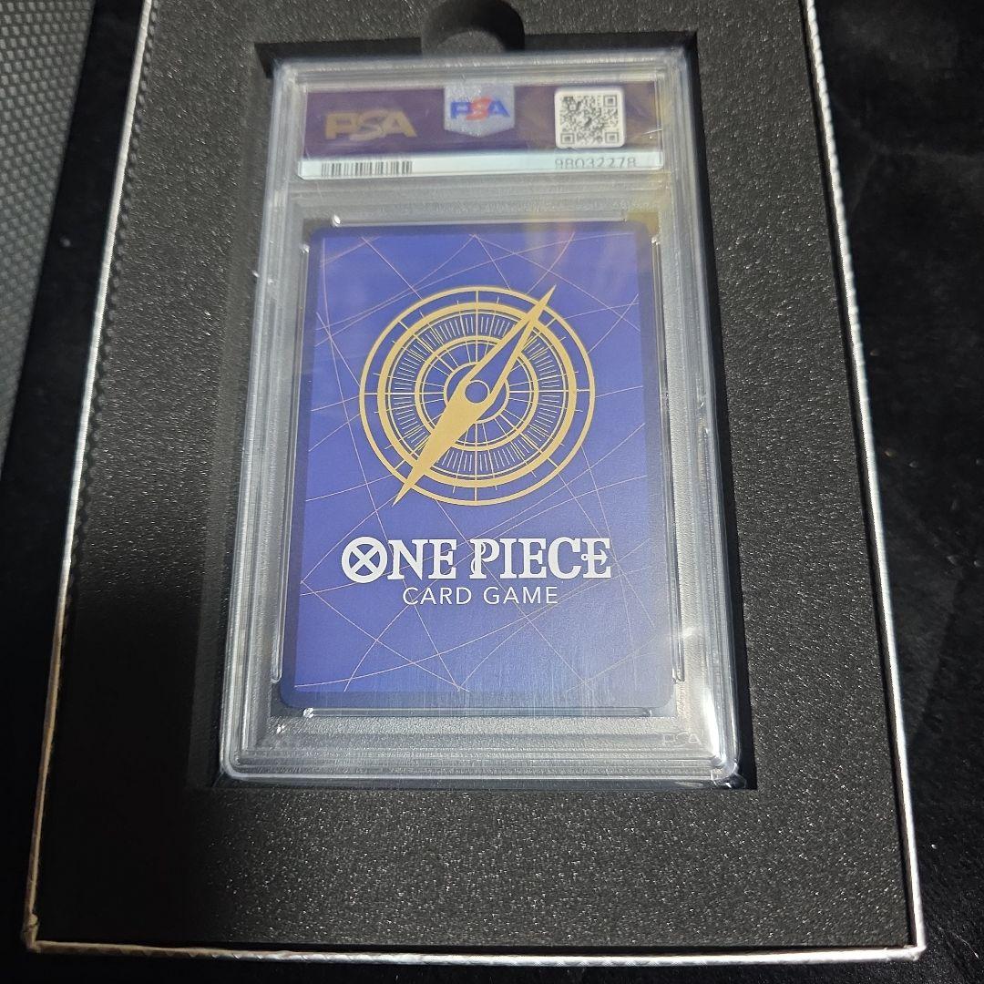 シャーロットプリン　チャンピオンシップ