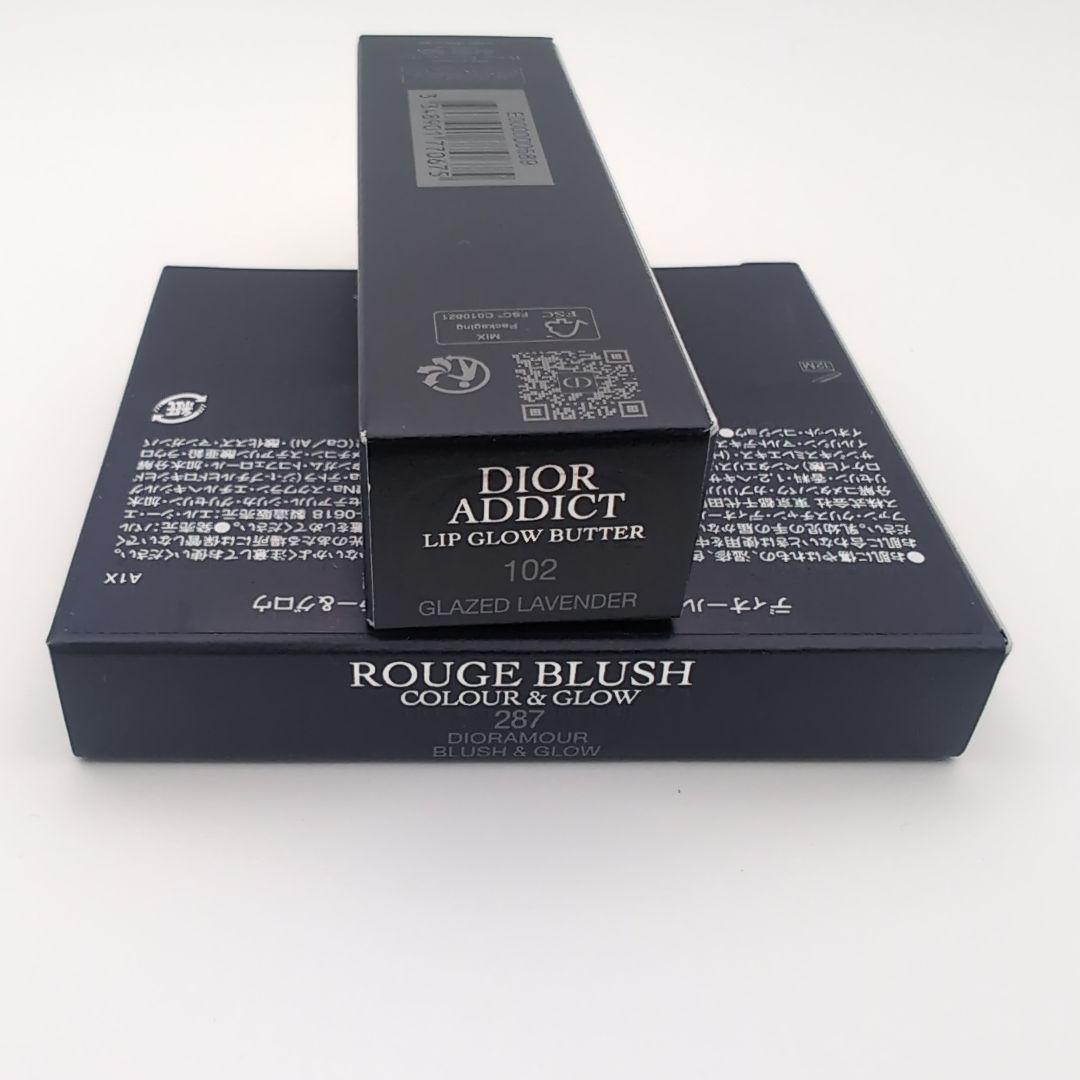【新品未使用】Dior ディオール リップ&チーク