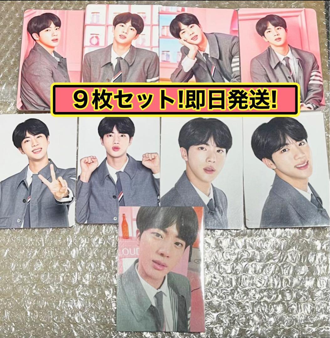 BTS ジン Happy Ever After ハピエバ　ミニフォト　コンプ