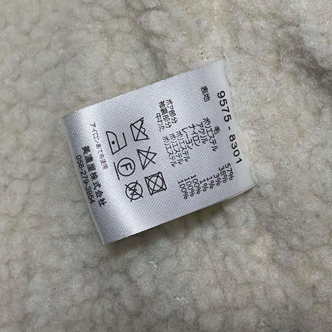 PENDLETON×FREAK'S STORE別注BOA CPOシャツジャケット