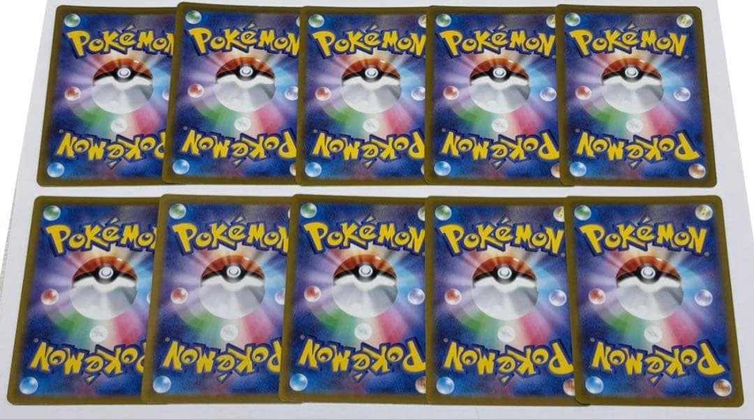 チルタリス CHR 10枚 まとめ売り ポケモンカード ルチア