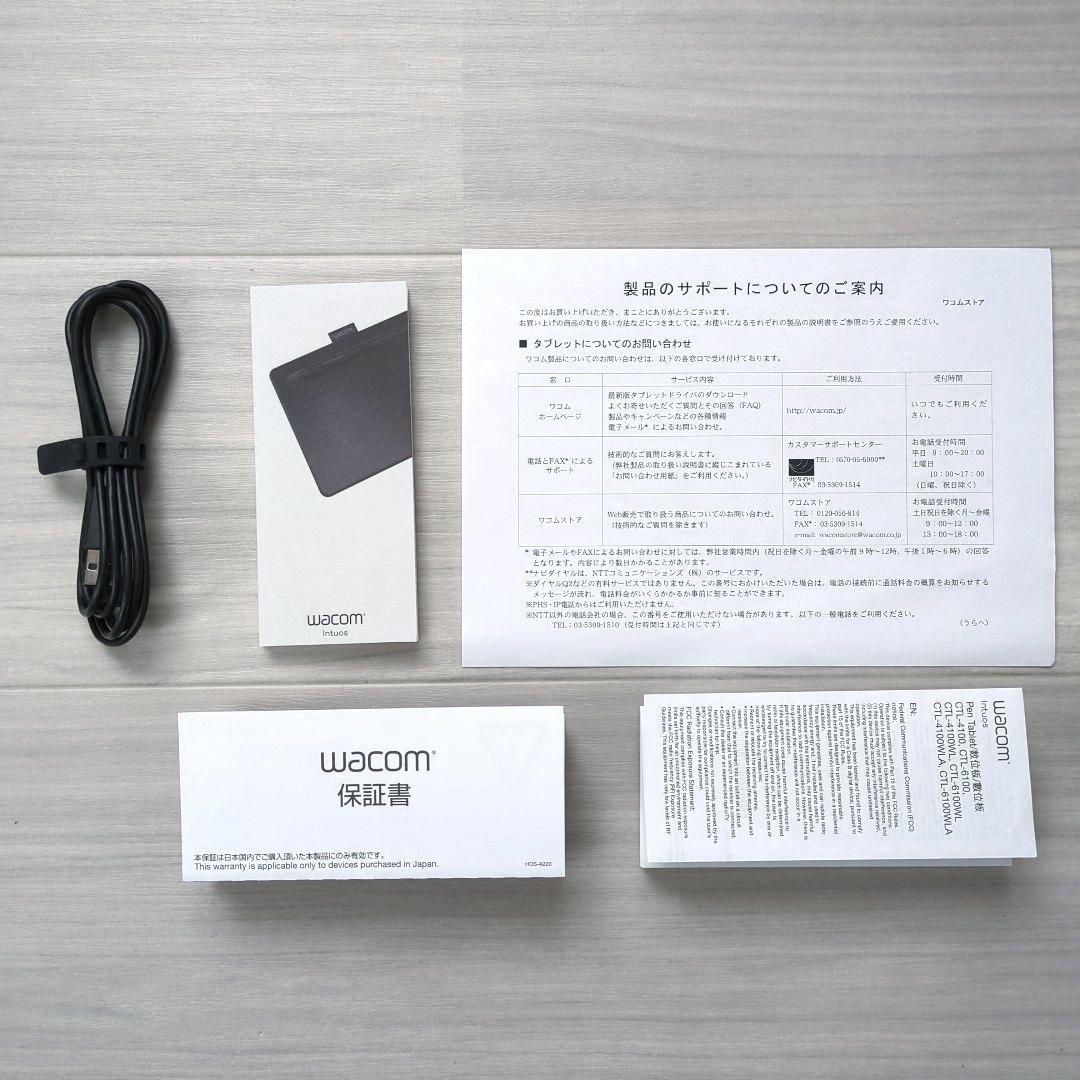 Wacom Intuos Medium ワイヤレス CTL-6100WL/K0