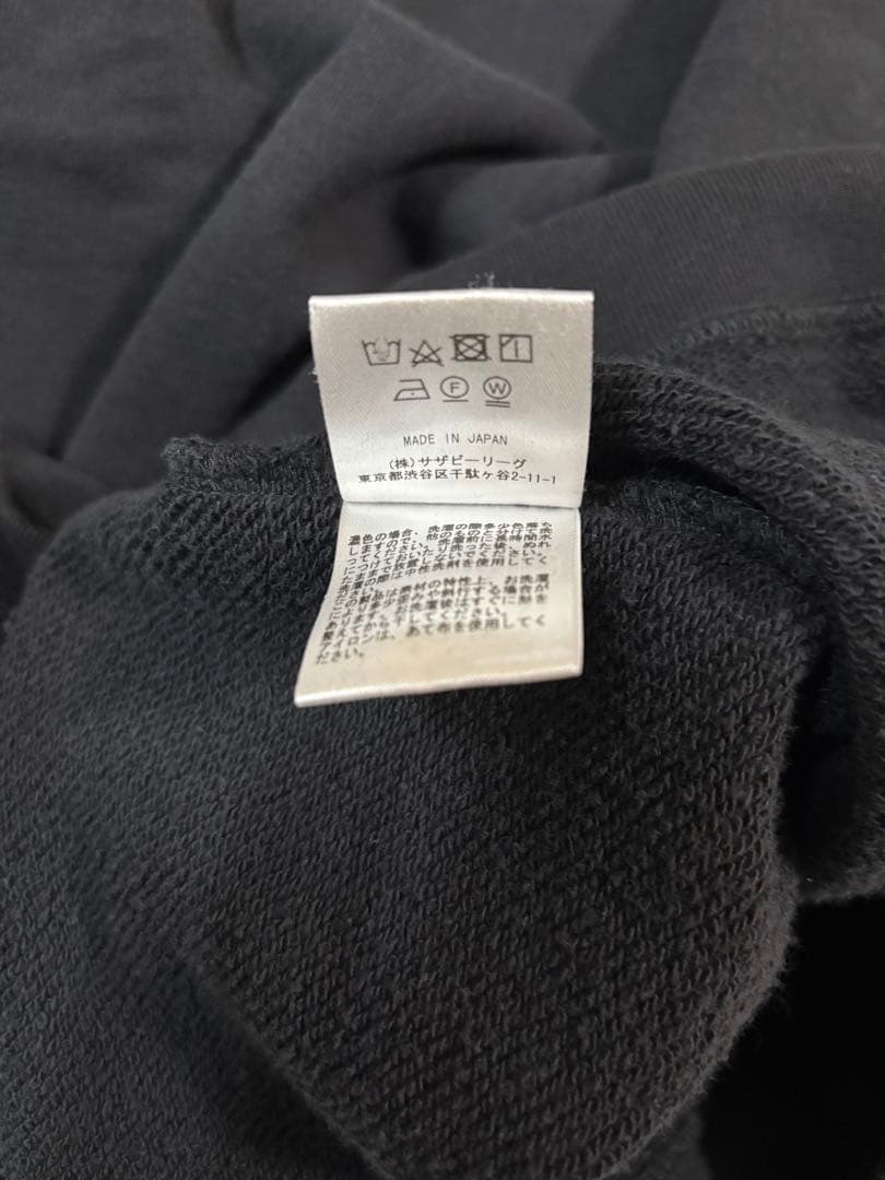 ロンハーマン定番スウェット　XL OVY