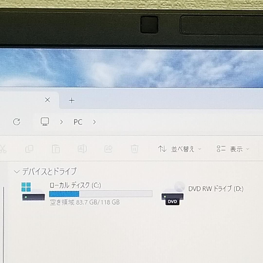 訳あり DVD再生可 Win11 即使用可ノートPC 富士通 (E1393)