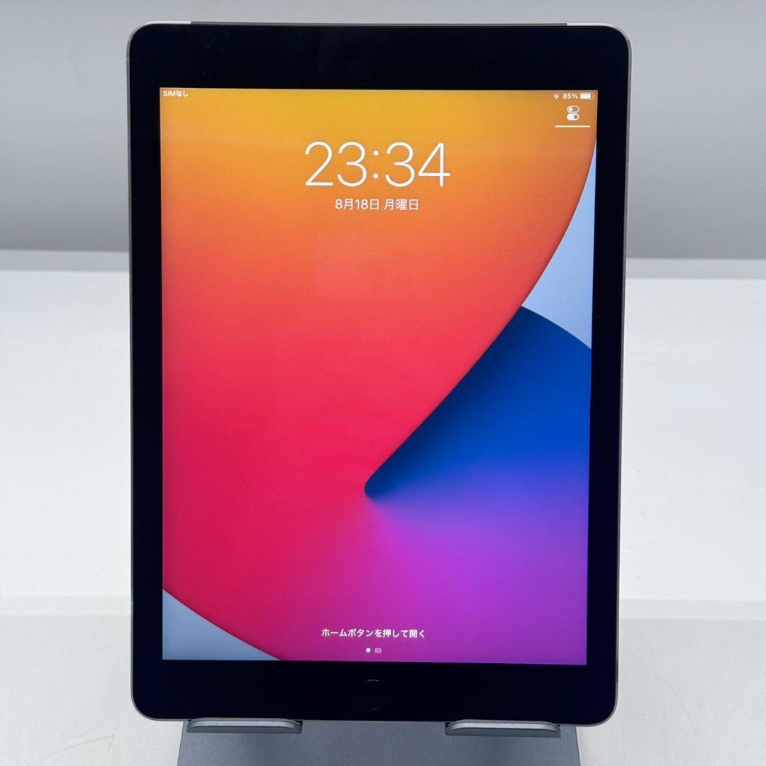 iPad Air 2 Wi-Fi Cellular 32GB Simフリー