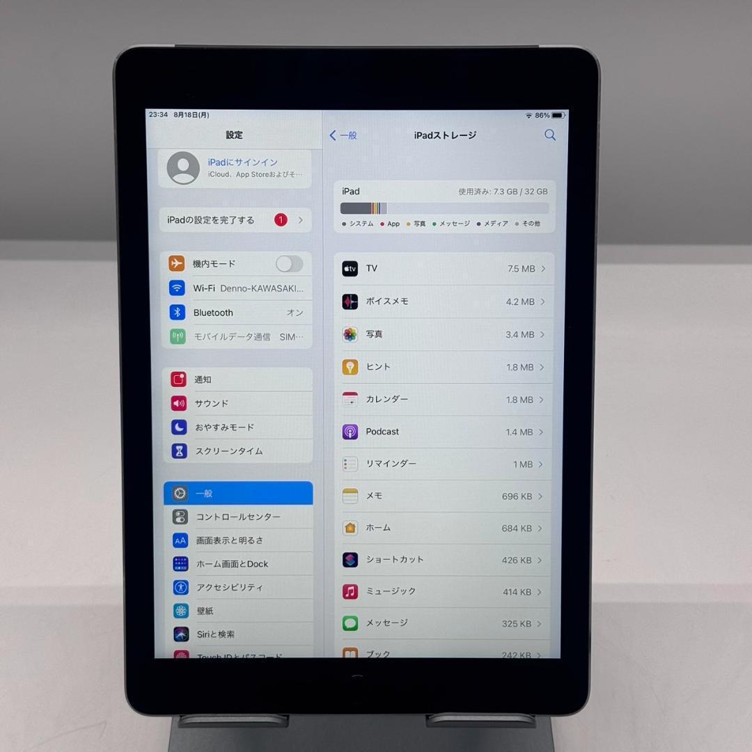 iPad Air 2 Wi-Fi Cellular 32GB Simフリー