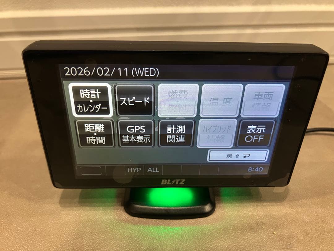 BLITZ TOUCH LASER TL405R レーダー探知機本体 GPS搭載