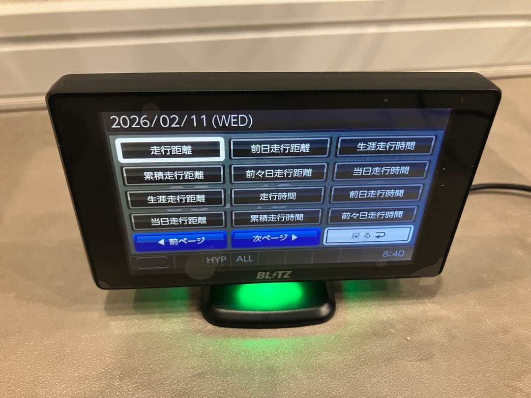 BLITZ TOUCH LASER TL405R レーダー探知機本体 GPS搭載