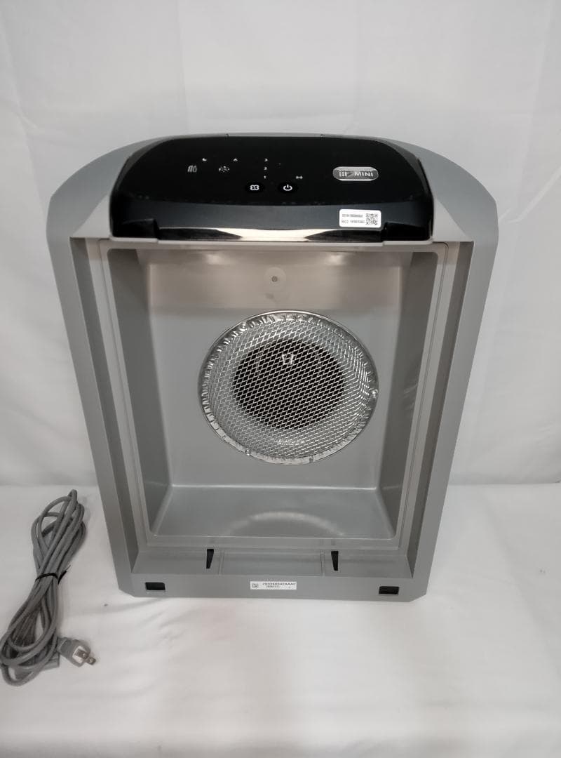 Amway アトモスフィア　スカイミニ 空気清浄機 最新型