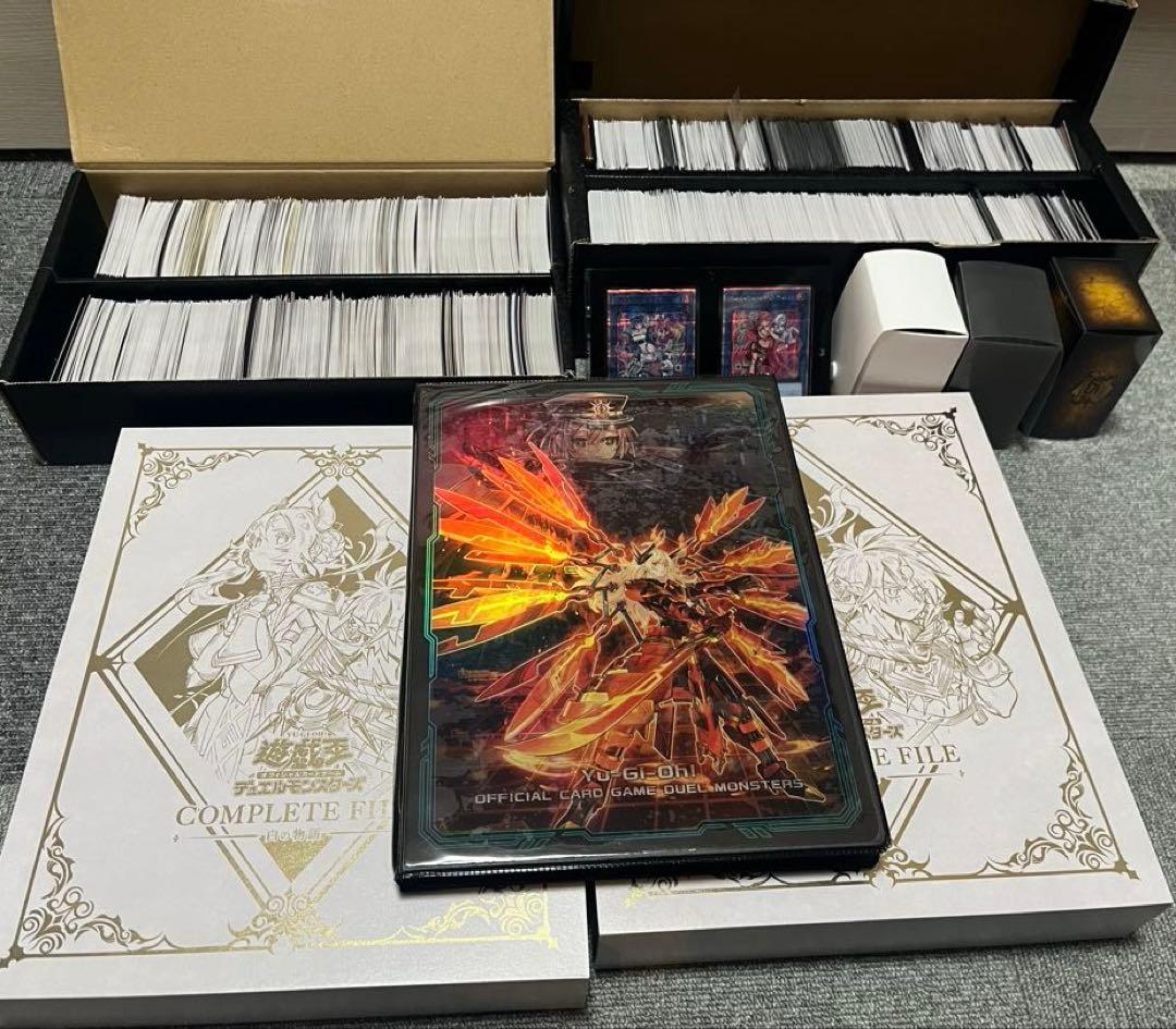 遊戯王 引退品 まとめ売り