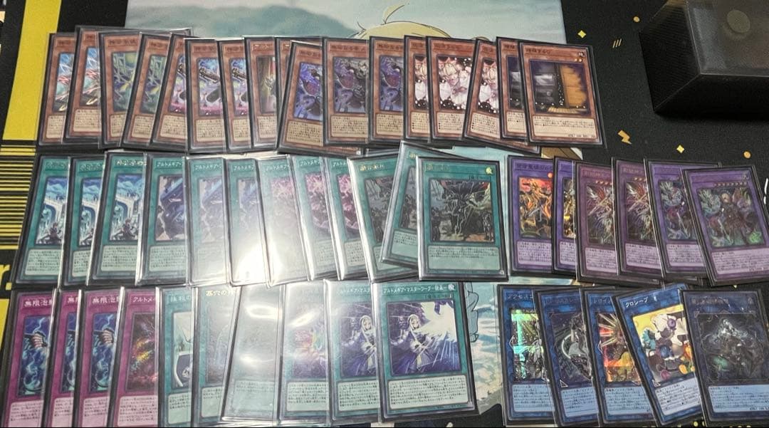 遊戯王 引退品 まとめ売り