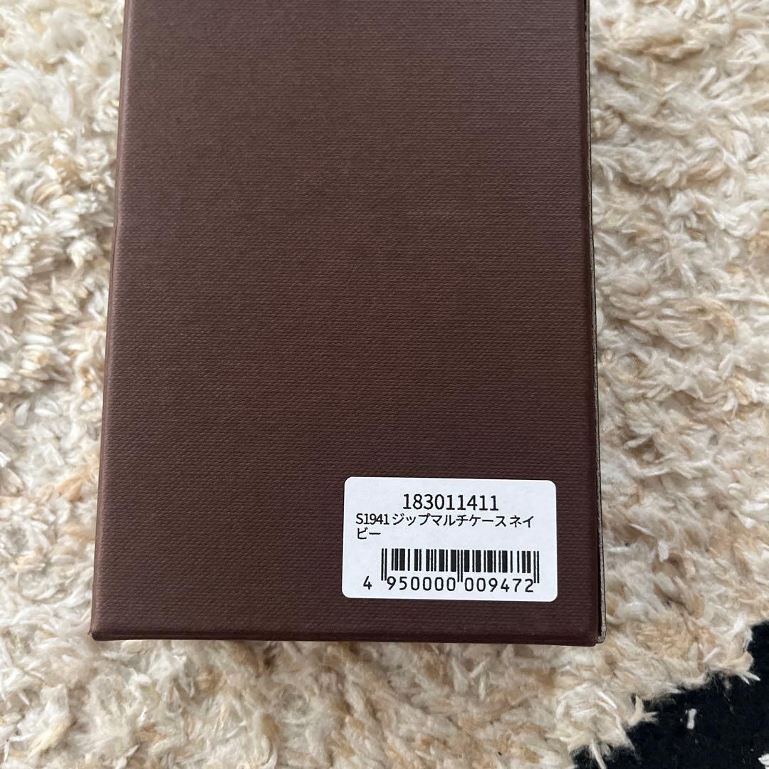 Whitehouse Cox レザーケース