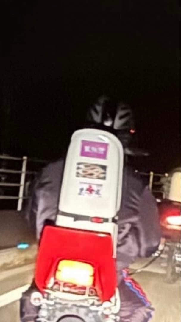 ゼファー400 3段シート 白 60cm