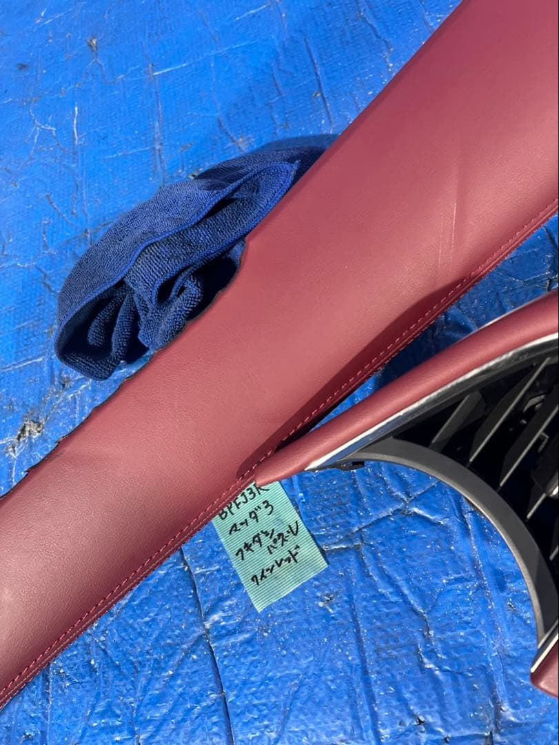 マツダ3 BPFJ3R エアコン吹き出しパネル　赤　※フォロー割OK