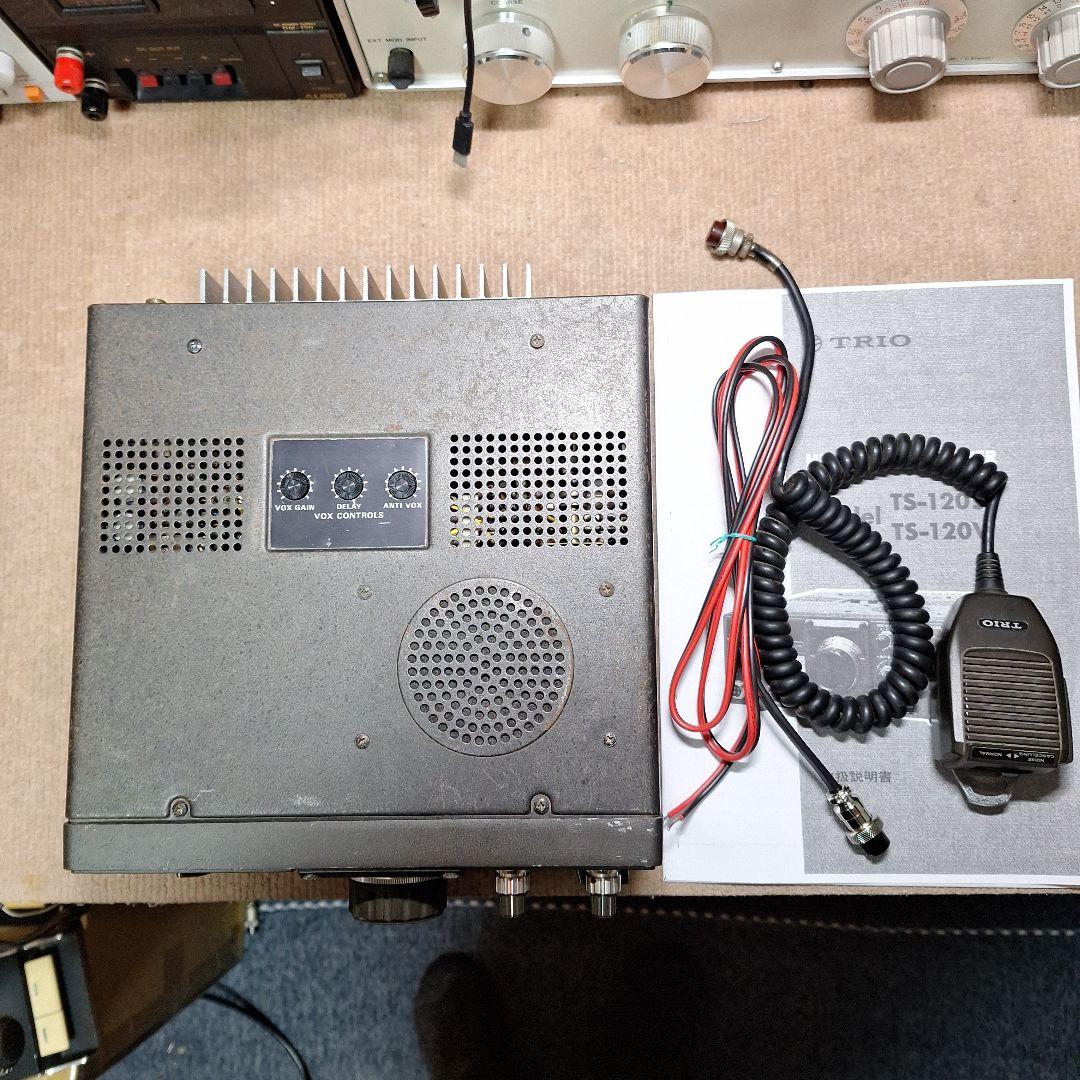 ケンウッドTS-120Vの修理品+マイク+DCコード+取説(コピー)