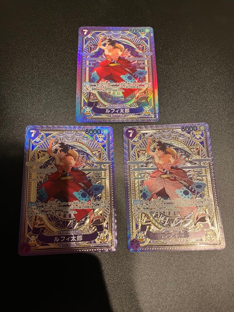 ルフィ太郎 SR SP 3枚セット ワンピースカード