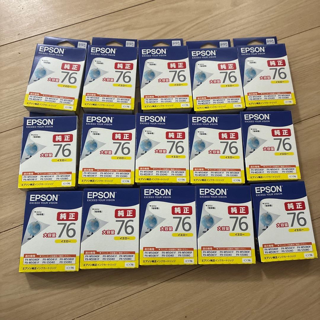 EPSON 純正インクカートリッジ IC76 15個セット