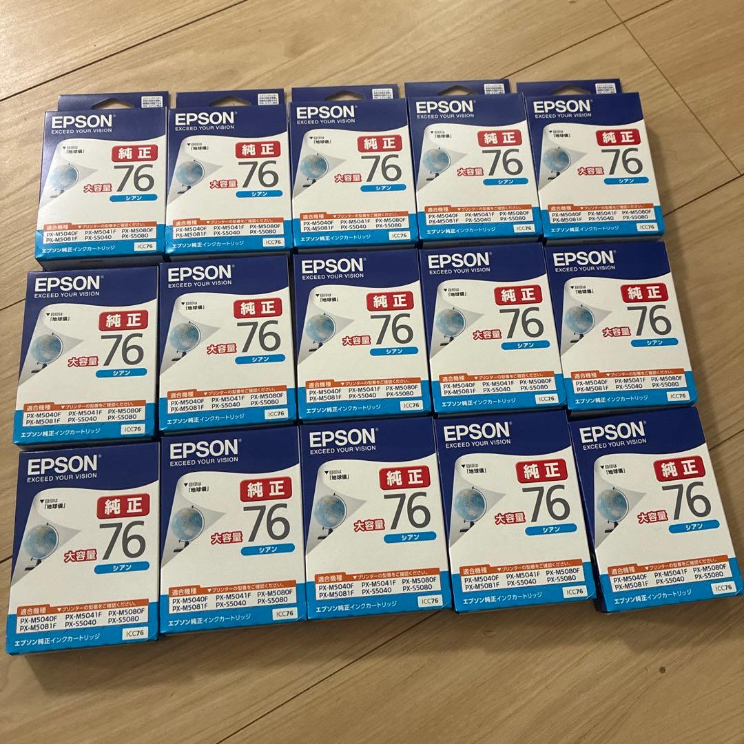 EPSON 純正インクカートリッジ IC76 15個セット