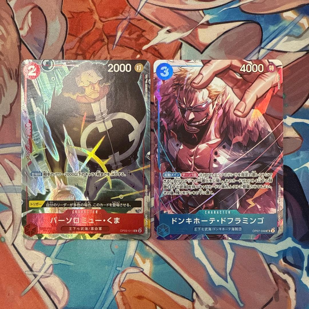 China 2nd Anniversary set 11枚セット