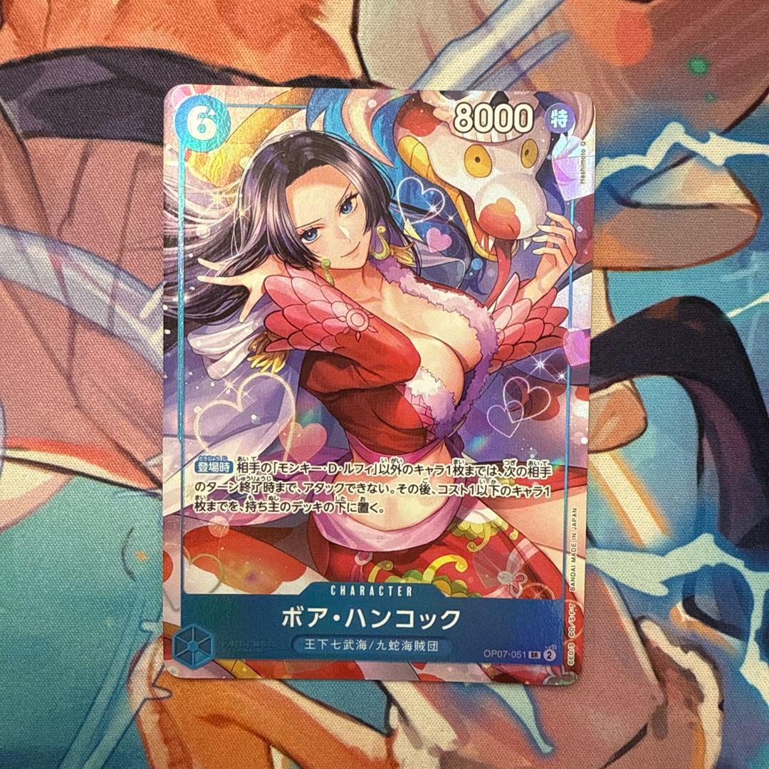 China 2nd Anniversary set 11枚セット