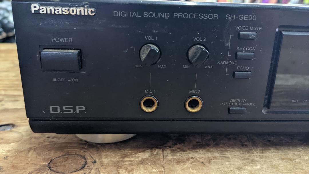 Panasonic サウンドプロセッサーSH-GE90 グライコ