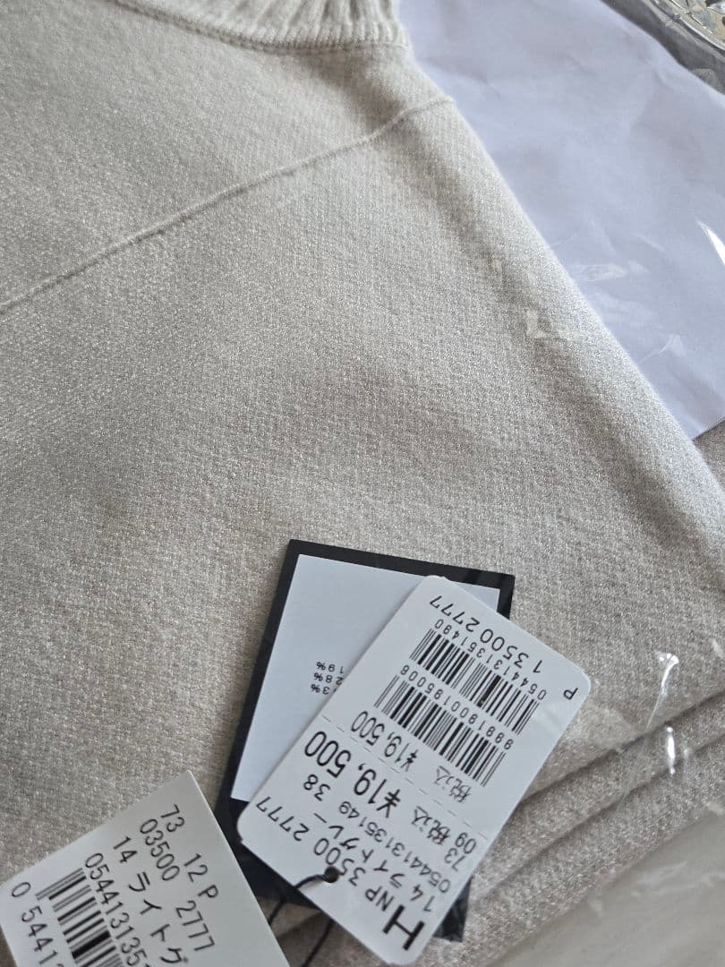 子*♥様 300円★福袋ヤマダヤYAMADAYA2セット3万9千MEDOCニット