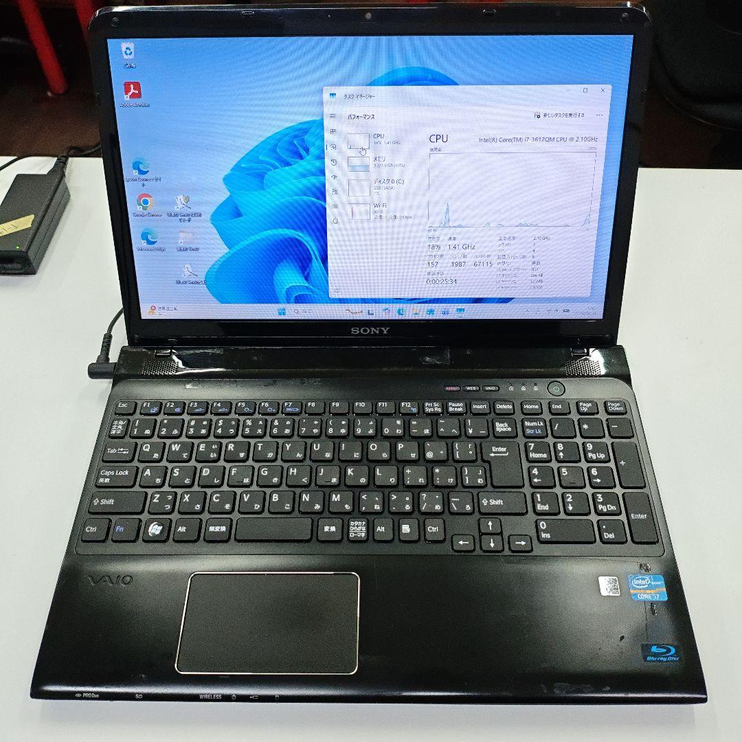 SONY VAIO 15インチノートPC Intel Core i7