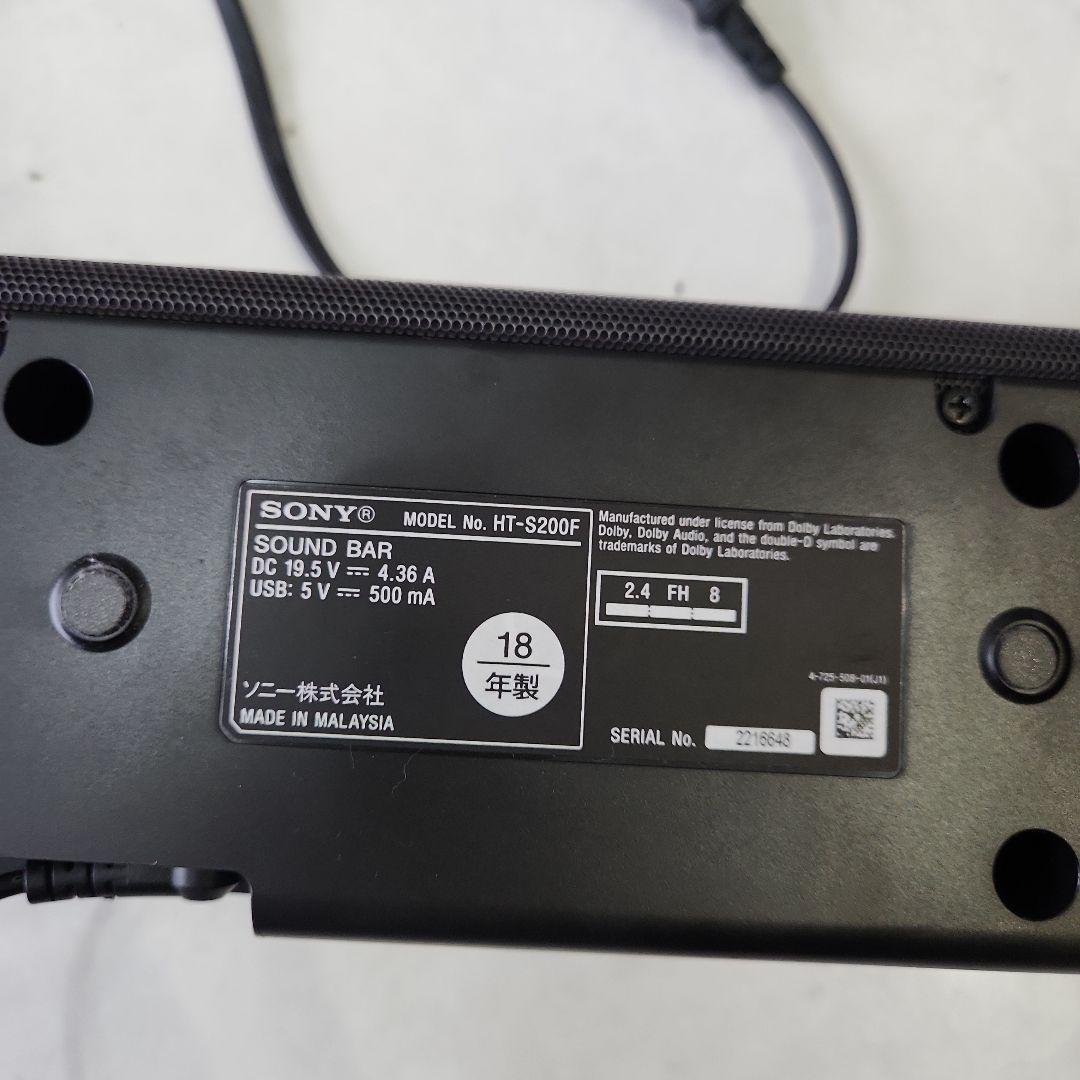 ソニー コンパクトサウンドバー HT-S200F ブラック 内蔵サブウーファー