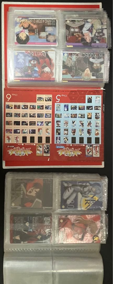 新世紀エヴァンゲリオン　ウエハースカード