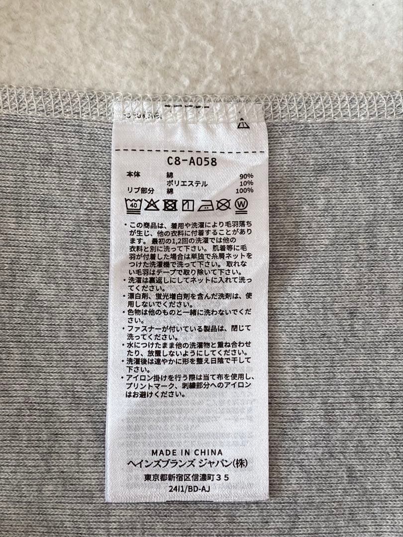 REVERSE WEAVE OFFICE Crew Sweat サイズ：L