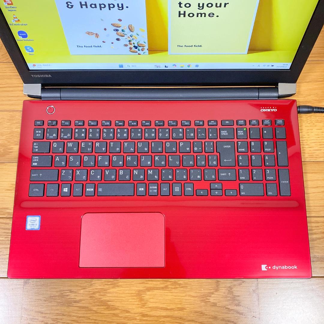 早い者勝ち！東芝ノートパソコン 第7世代i3 新品SSD メモリ8 人気カラー赤