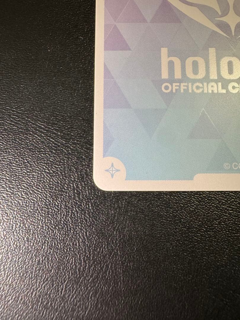 ラオーラ・パンテーラ sec ホロカード