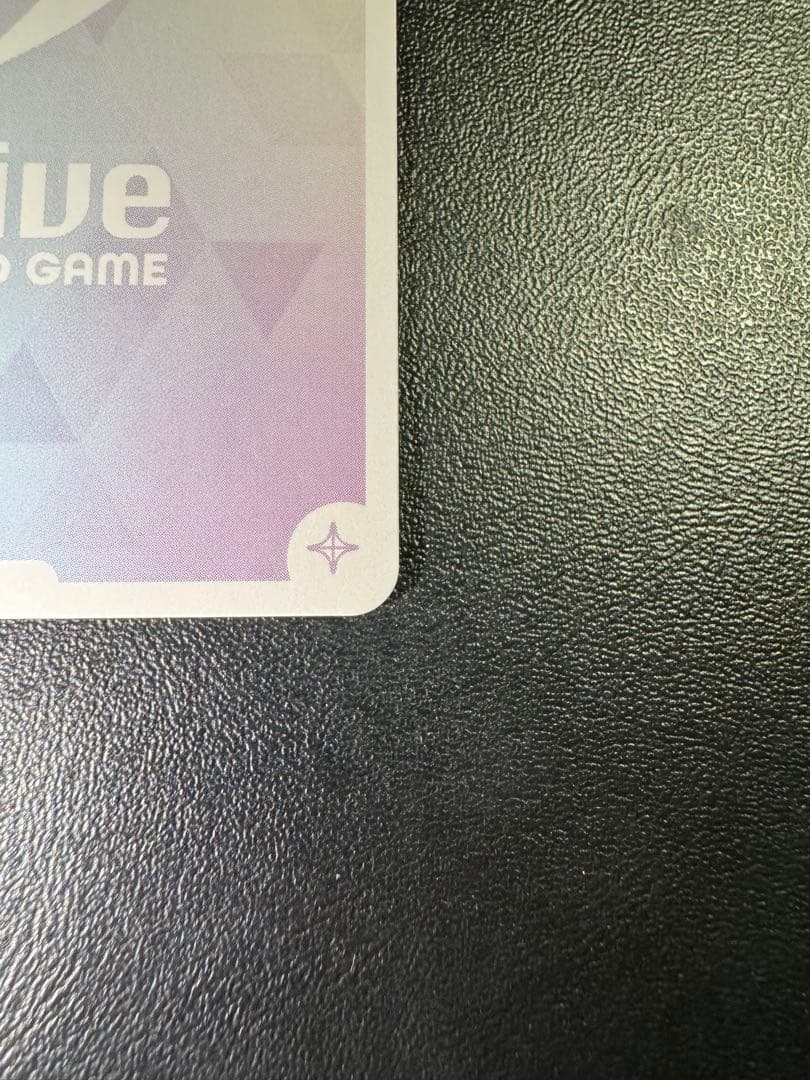 ラオーラ・パンテーラ sec ホロカード