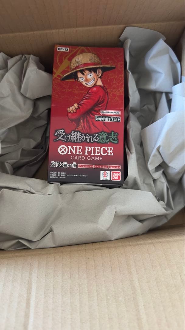 ONE PIECE カードゲーム OP-13 - 新品　未開封　1BOX
